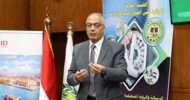 قرار بتعيينات جديدة بهيئة الرقابة على الصادرات لتعزيز كفاءة التشغيل