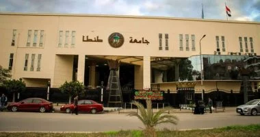 صرف 3500 جنيه لأعضاء هيئة التدريس و2500 جنيه للعاملين بجامعة طنطا