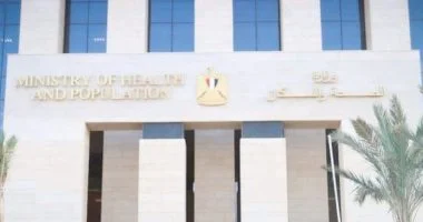 وزارة الصحة: دمج خدمات العلاج النفسي ضمن منظومة التأمين الصحي الشامل