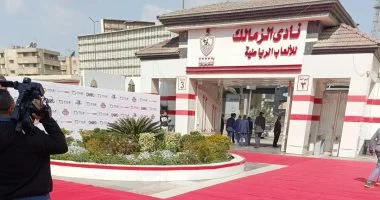 ملخص الأحداث الرياضية المصرية ليوم الأربعاء 13 مايو 2026
