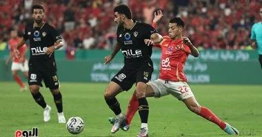 طاقم حكام إسبانى لإدارة مباراة القمة بين الأهلى والزمالك