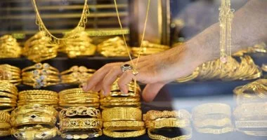 سعر الذهب اليوم الأحد 16 أغسطس 2026 فى مصر.. سعر عيار 21 الآن