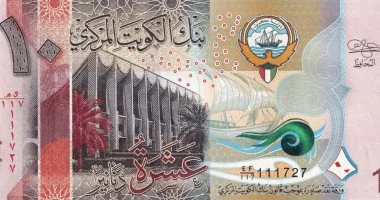 سعر الدينار الكويتي اليوم الأربعاء 29 أبريل 2026 أمام الجنيه في البنوك