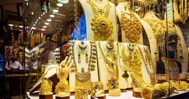 سعر جرام الذهب عيار 21 فى مصر مع مستهل تعاملات اليوم الإثنين 27 أبريل 2026