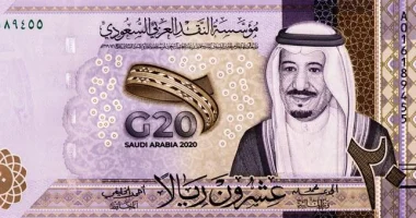 سعر الريال السعودى أمام الجنيه اليوم الإثنين 27-4-2026