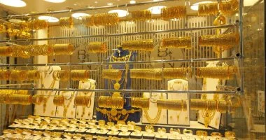 سعر الذهب اليوم الأحد 26 أبريل 2026.. عيار 24 بدون مصنعية بـ8006 جنيهات