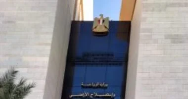 وزارة الزراعة تطلق صرف أسمدة الصيف بكارت الفلاح وتعمم الدفع الإلكتروني في جميع المحافظات برصيد يتجاوز 6.6 مليون شيكارة يوريا ونترات