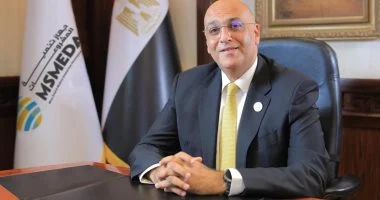 باسل رحمى يستعرض استراتيجية الشمول المالي والتحول الرقمي