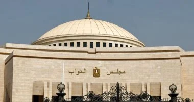 نواب البرلمان يؤكدون أهمية رفع رأس مال صندوق النقد العربي ودوره في تعزيز مكانة مصر
