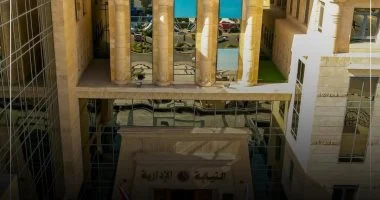دليل الموظف.. كيف تطعن على قرارات لجان التأديب بالنيابة الإدارية؟