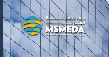 تخصيص 30% من الأراضى الشاغرة بالمناطق الصناعية للمشروعات الصغيرة