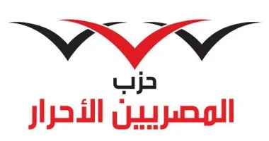 نص مشروع قانون “المصريين الأحرار” لحماية حقوق الأبناء والاستقرار الأسري