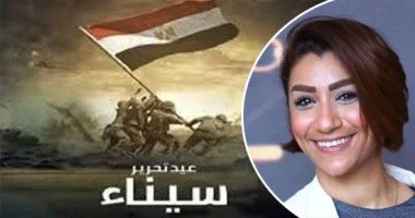 دينا عبد العليم تكتب: سيناء من التحرير إلى التطهير .. الرئيس السيسى أعلن الحرب على الجماعات الإرهابية منذ اليوم الأول في الحكم وأدعو لاعتبار هذا اليوم عيدا وطنيا لتطهير سيناء