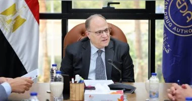 هيئة الدواء: الدولة تولى اهتماما بالغا بتعزيز منظومة الدواء وحماية صحة المواطن
