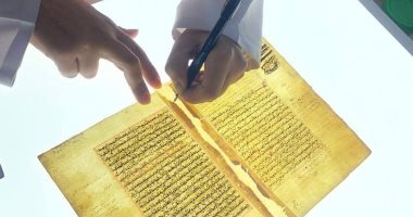 مصنوع من القطن المصرى طويل التيلة.. مكتبة الإسكندرية تنجح فى إنتاج ورق ترميم مصرى بمواصفات عالمية.. صنع خصيصا لترميم المخطوطات والوثائق النادرة.. والمكتبة تؤكد: ركيزة أساسية في استراتيجية “توطين الصناعة”.. صور