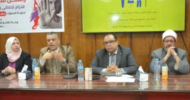 نشر الوعى بالمترو.. ندوة موسعة للعاملين للتعريف بمدونة السلوك بالخلفاوى