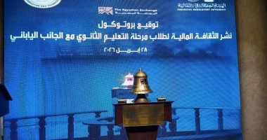 وزير التعليم: تدريس الثقافة المالية «أونلاين» كمادة نشاط دون نجاح ورسوب
