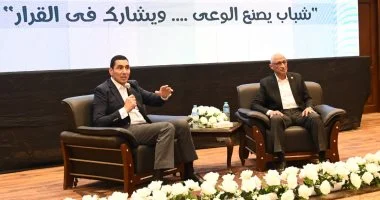 وزير الرياضة ومحافظ شمال سيناء يشهدان لقاء حواريا مع القيادات الشبابية