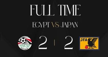 منتخب مصر للناشئين مواليد 2009 يتعادل مع اليابان 2-2 وديًا