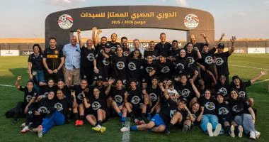 ترتيب دوري الكرة النسائية قبل مباريات الجولة الأخيرة.. الزمالك التاسع