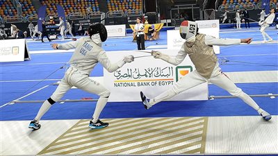 بطولة كأس العالم لسلاح الشيش القاهرة 2026 بمشاركة 44 دولة ونجوم مصر