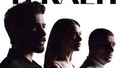 مسلسل تحت الارض الحلقة 12.. اشتعال الانتقام