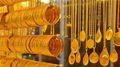 سعر الذهب اليوم عيار 21 الآن مباشر مصر