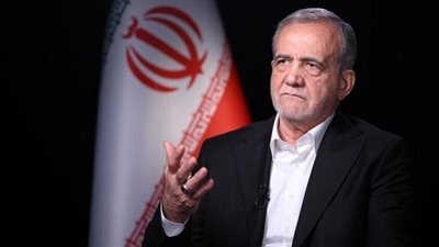 إيران ترسم خطوطها الحمراء بشأن برنامجها النووي.. وبزشكيان يوجه رسالة إلى ترامب