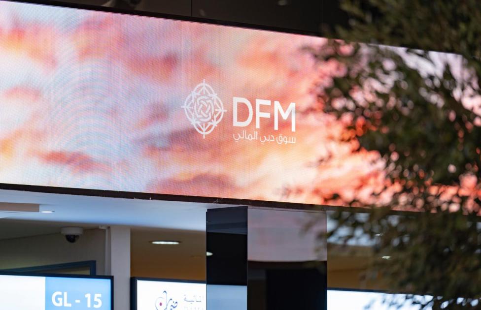 سوق دبي الأفضل أداء خليجياً في أسبوع