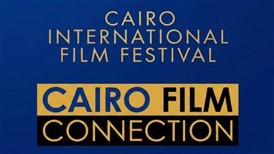 من ملتقى القاهرة إلى مالمو.. مشروع الفيلم اليمني المدينة 2008 يحصد جائزة التطوير