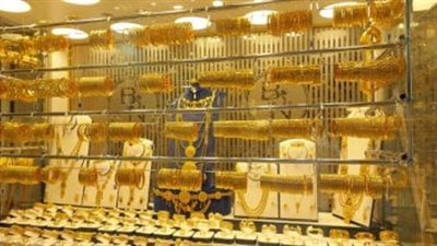 عاجل| مفاجأة غير متوقعة في أسعار الذهب الآن في مصر