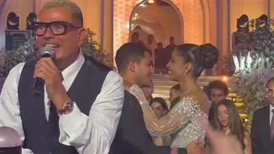 زفاف ابنة محمد السعدي.. عمرو دياب يشعل الأجواء بأغنية خطفوني