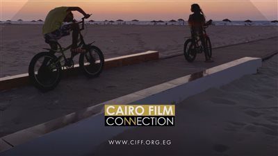 مهرجان القاهرة السينمائي يواصل تعاونه مع سوق كان ومهرجان سيتجيس.. تفاصيل