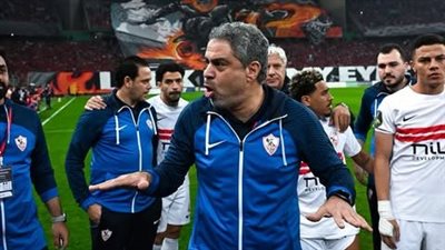 “كاف” يدرس تعديل موعد نهائي الكونفدرالية بين الزمالك واتحاد العاصمة