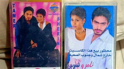 تامر حسني يسترجع ذكريات ألبوم تامر وشيرين: كان بداياتنا