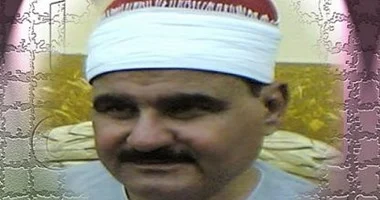 وزارة الأوقاف تحيى ذكرى ميلاد القارئ الشيخ سيد متولى أحد أعلام دولة التلاوة