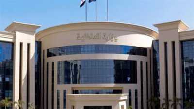 قرارات جديدة من الداخلية تسمح لـ42 مواطنًا بالتجنس مع الاحتفاظ بالمصرية