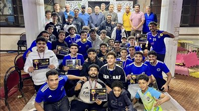 تكريم فريق المرج 2005 بعد الفوز ببطولتي القاهرة والسوبر