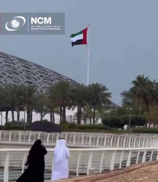 أمطار الخير والبركة تزور الإمارات من فجر الخميس حتى الاثنين