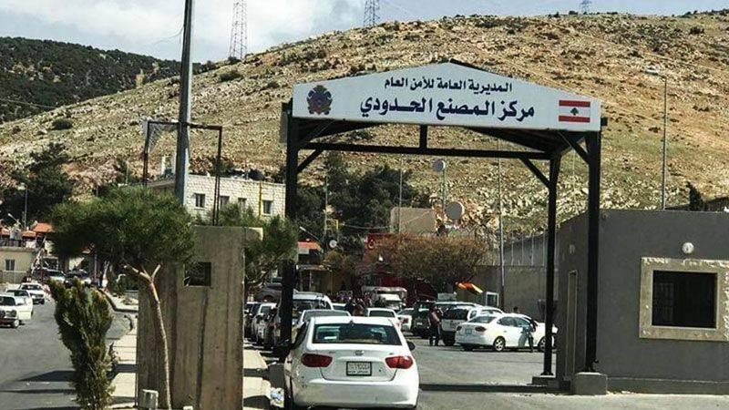 لبنان يعلن إعادة فتح أكبر معابره مع سوريا