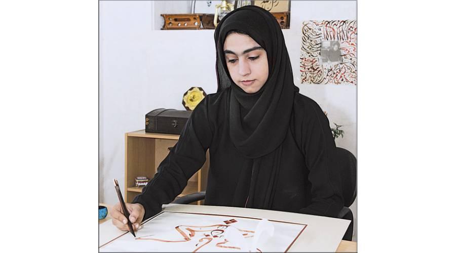 ماجدة المازم.. رحلة عامرة بالألق