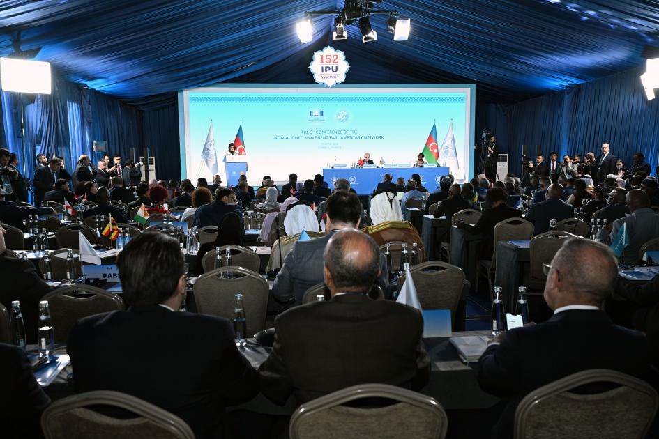 «الوطني» يشارك في مؤتمر الشبكة البرلمانيـة لحركة عدم الانحـياز