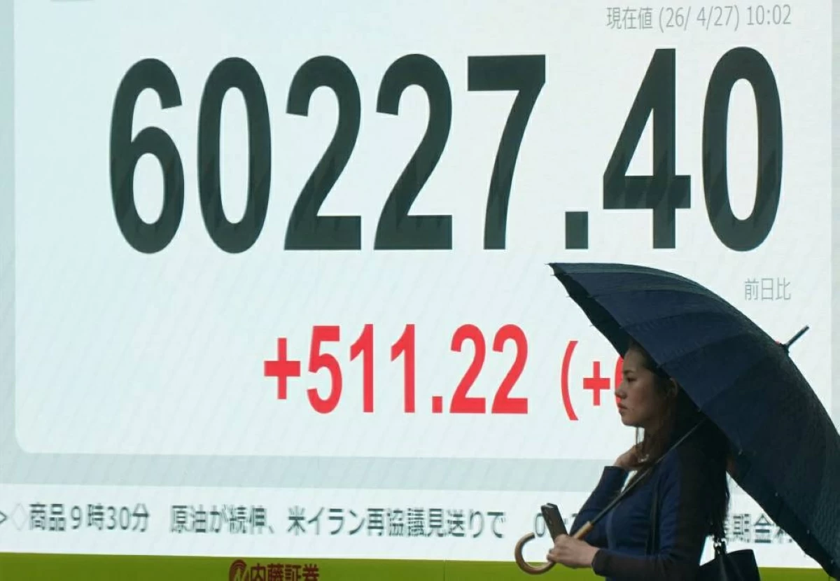 ستاد الاهلي :  مستويات قياسية جديدة للأسهم اليابانية والكورية بداية تعاملات الأسبوع