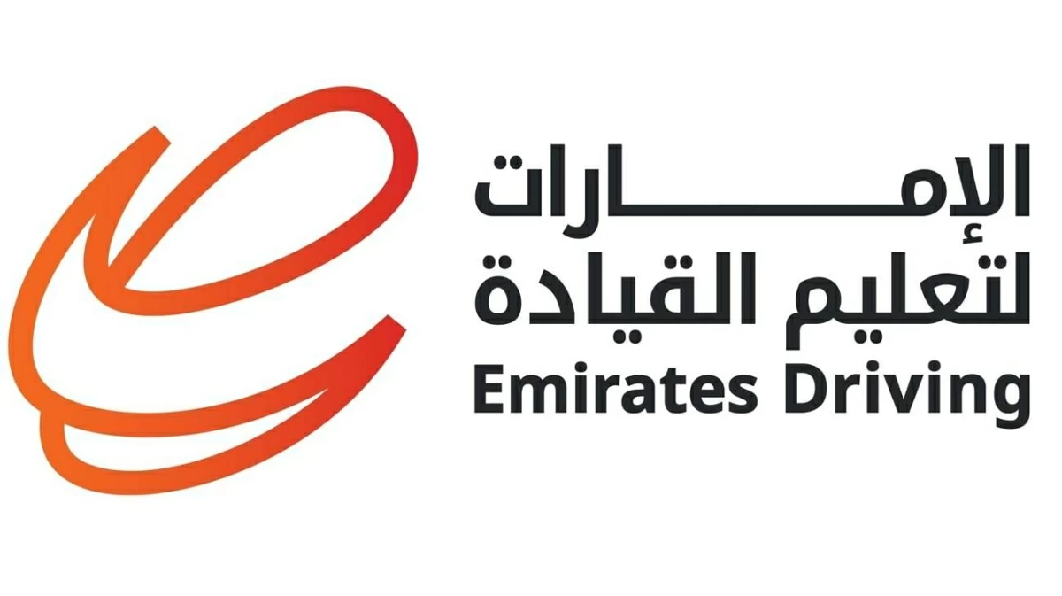 ستاد الاهلي :  75 مليون درهم أرباح الإمارات لتعليم القيادة