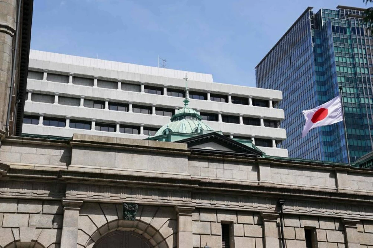 المركزي الياباني يبقي الفائدة من دون تغيير