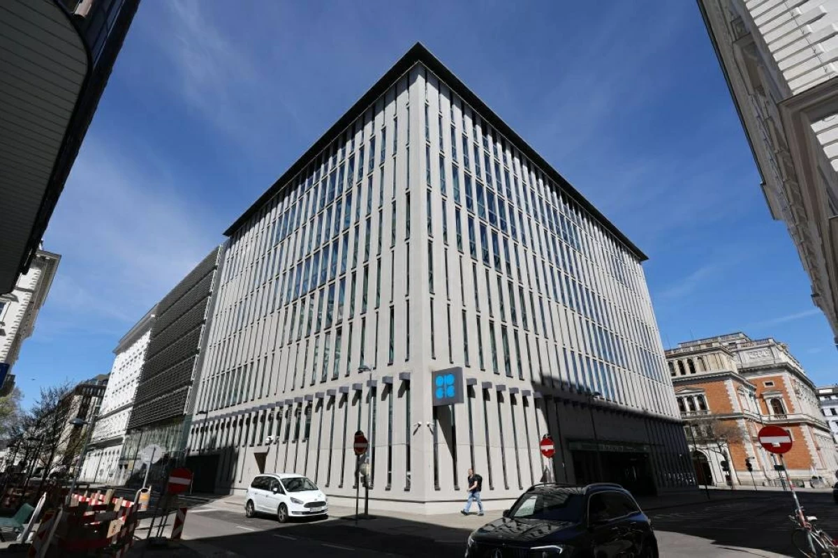 أوبك بعد انسحاب الإمارات.. تماسك أقل وقدرة تحكّم أضعف