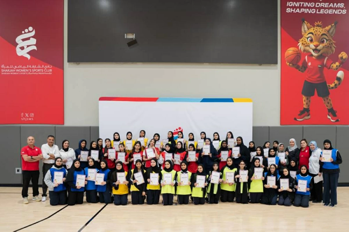 «الشارقة لرياضة المرأة» تختتم بطولة المدارس التخصصية للسلة وللطائرة