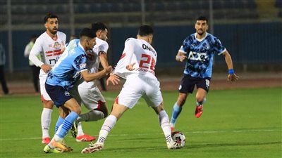 قبل انطلاق الجولة الثالثة.. الزمالك يتربع على صدارة مجموعة التتويج بالدوري