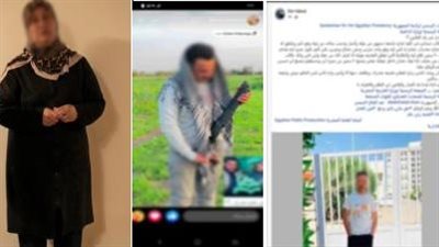 الداخلية تكشف تفاصيل اعادء سيدة بتلفيق قضية لها خلال زيارتها لابنها بمحبسه