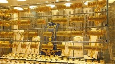 10 جنيه انخفاض في عيار 21 الآن مباشر.. هبوط أسعار الذهب اليوم في مصر تحديث لحظي
